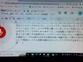 真実の敵29 グノーシス派イルミナティ 真実の敵29 グノーシス派イルミナティ